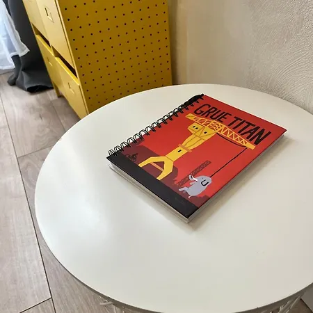 Le Cocon Nantais 2pers Wi-fi Tv *